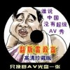 Word2010默认视图方式是